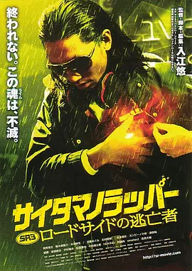 久久久久久久伊人电影